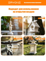 Пластик для 3D принтера ERYONE Glass Fiber ASA 1.75mm, 1kg/roll White (ASA GF)
