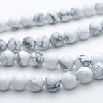 Магнезит бусины, диаметр 8-8,3 мм, цена за 23-24 шт (1/2 нити)