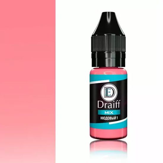 DRAIFF MIX ДЛЯ ГУБ НЮДОВЫЙ 1
