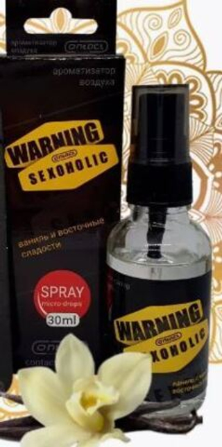 Ароматизатор спрей-картон Contra  30мл  WARNING SEXOHOLIC ЧЕРНЫЙ (ваниль и восточные сладости) 3002с