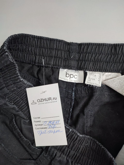 Шорты Bpc джинсовые 44 размер