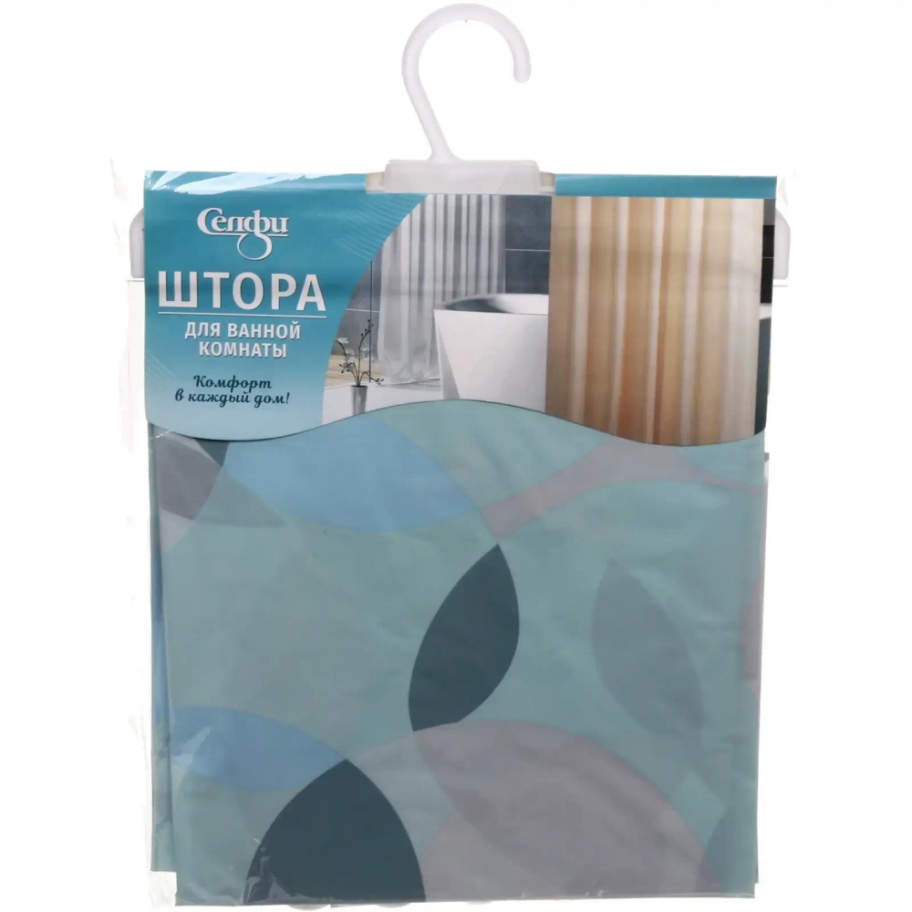Штора для ванной EVA 180*180"Селфи» Каприз