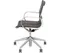 Офисное кресло Mercury LB, серая сетка, матовый алюминий