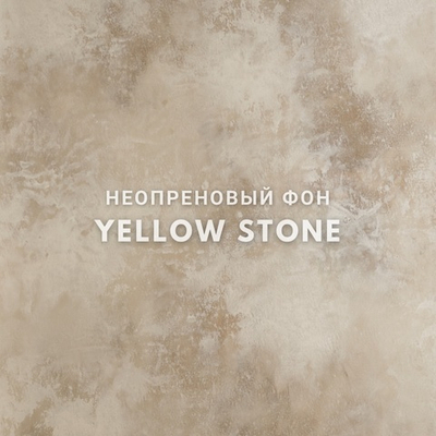 YELLOW STONE фон неопреновый