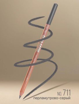 711 MISS TAIS Чехия - Карандаш для глаз