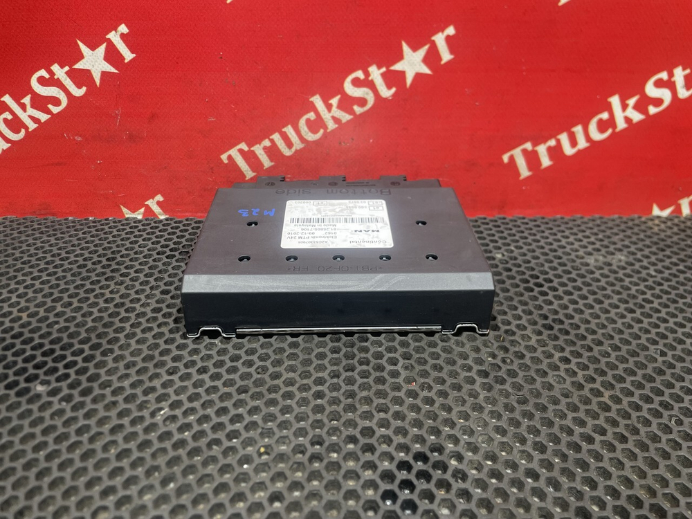 Блок управления PTM