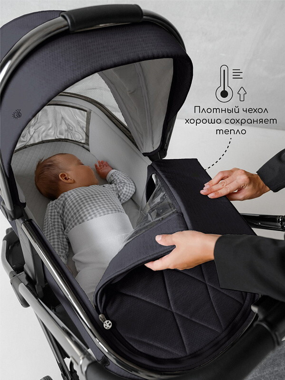 Детская коляска AmaroBaby Motus V2 3 в 1 серый