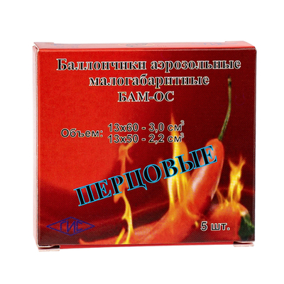 БАМ-ОС.000 (перцовый) (13х50) (А+А), 5шт/пач