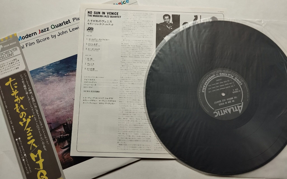 Винтажная виниловая пластинка LP The Modern Jazz Quartet No Sun In Venice (Japan 1976) (Obi)