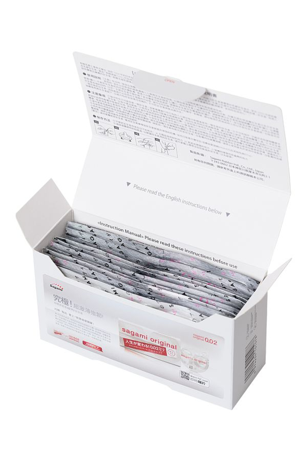 Презервативы Sagami Xtreme 004 ультратонкие латекс 24 шт.