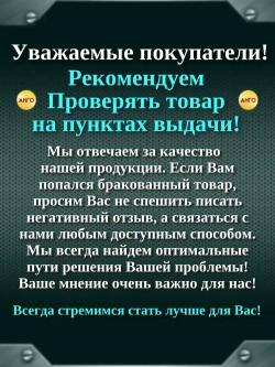 Пластина Отрезная Канавочная 1,5 мм MGMN150-G-PC9030 / 10 штук / сменная твердосплавная для державок MGEHR-L