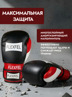 Перчатки боксерские FlexFel 4-16 унций