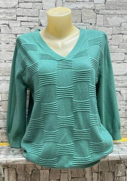 Кофта 2945679 Fabrika