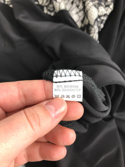 Платье Fleuretta комбинированное 46 размер, новое