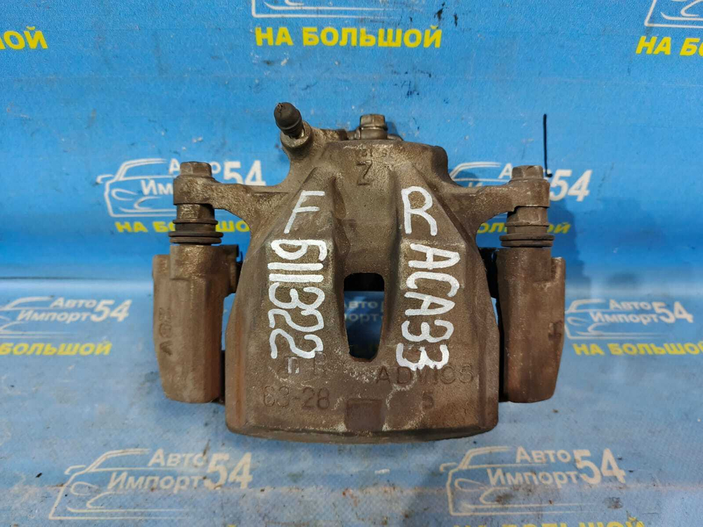 Суппорт тормозной передний правый TOYOTA RAV4 2005-2013