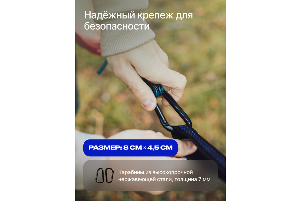 Гамак RoadLike Желтый