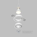 DK2110-WH Встраиваемый влагозащищённый светильник HYDRO, IP44, до 15 Вт LED, GU10, алюминий, белый