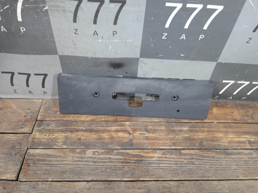 Площадка гос. номера задняя Geely Coolray 19-нв Б/У Оригинал 5062030200