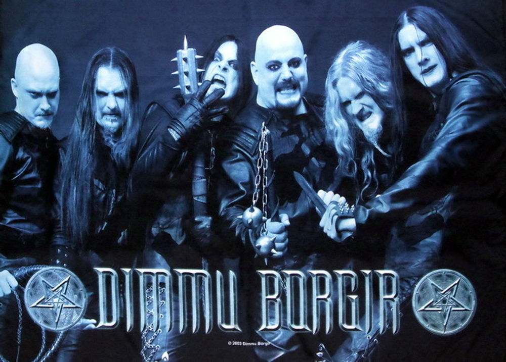 Флаг Dimmu Borgir