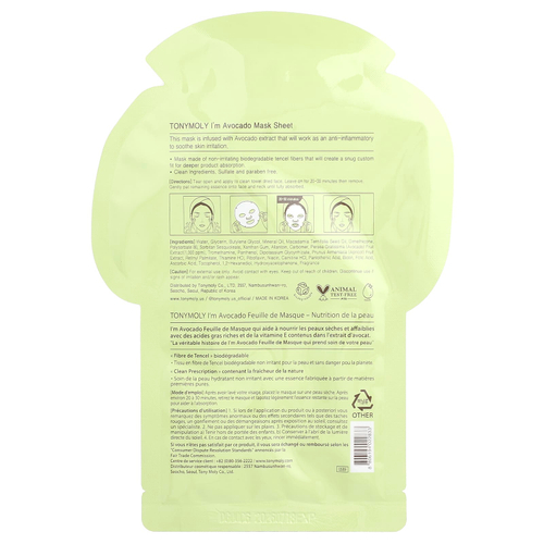 TonyMoly, I'm Avocado, питательная тканевая маска, 1 шт., 21 г (0,74 унции)