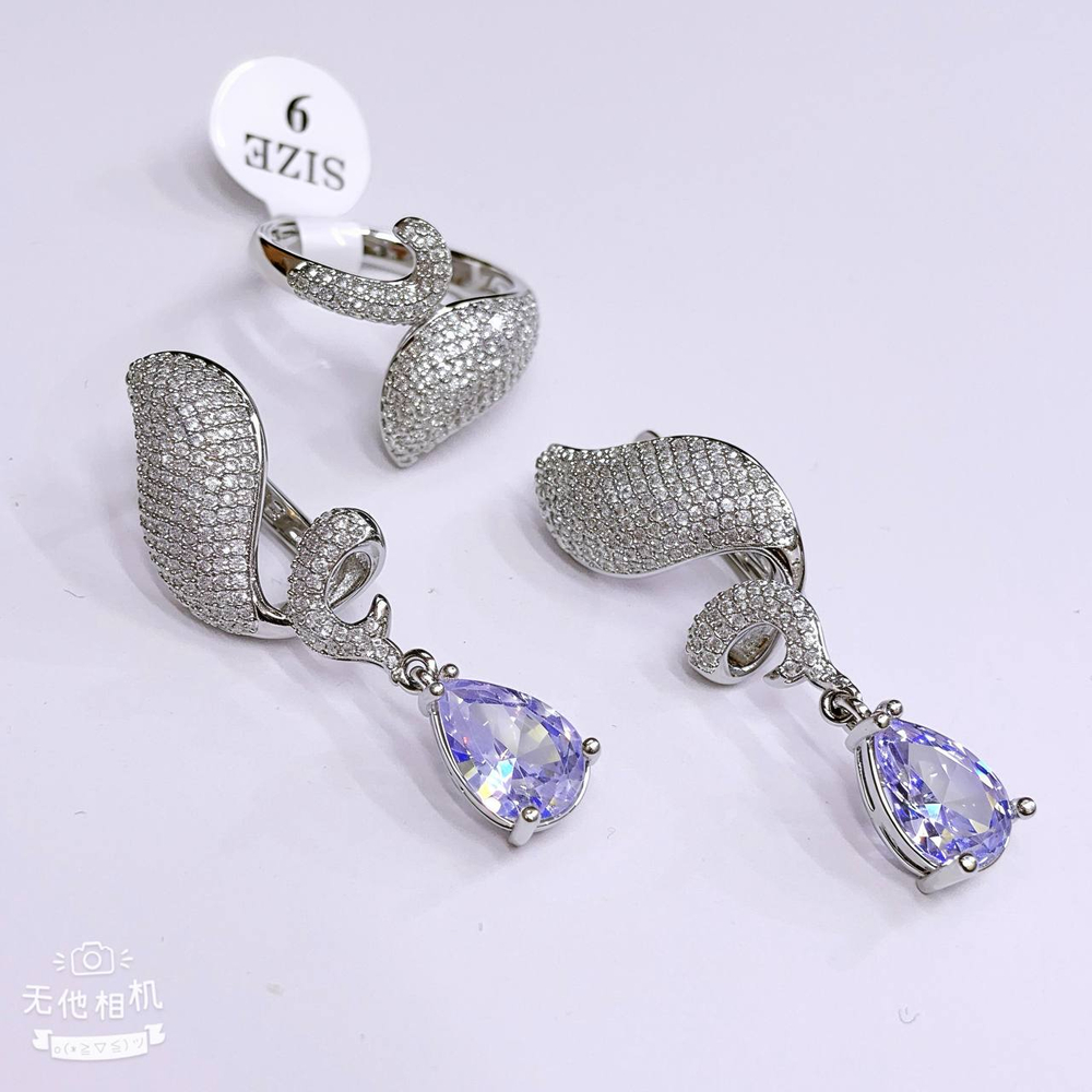 Комплект ZinLi - 033