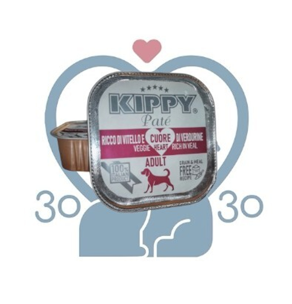 Консервы беззерновые (grain&meal free)Kippy д/с с телятиной и овощами (паштет), 150 г, Италия