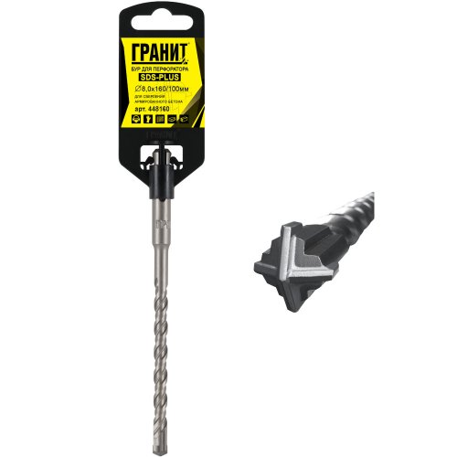 Бур ГРАНИТ SDS+ Quadro-X 8,0*160