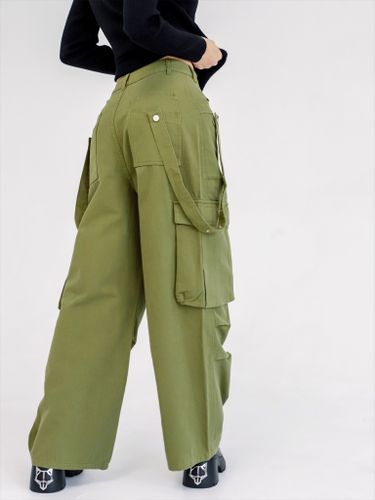 Джинсы (карго) NOHO