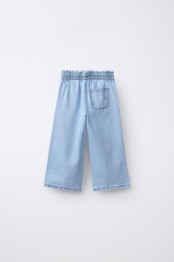 ZARA ДЖИНСЫ WIDE LEG, ГОЛУБОЙ
