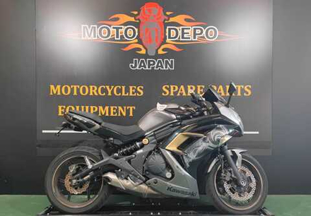 Kawasaki Ninja 400 2017