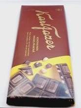 Шоколад тёмный Fazer с цельным лесным орехом 200 г x 2 шт