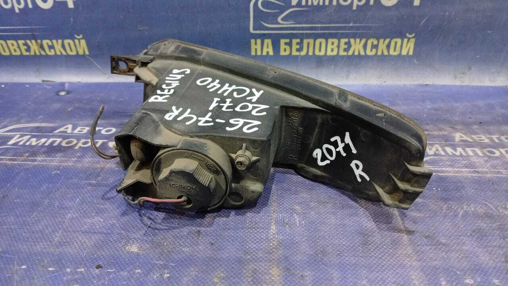 Туманка правая TOYOTA REGIUS 1998