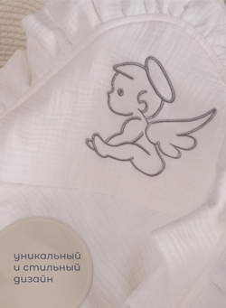 Полотенце детское с капюшоном муслиновое 4х слойное с рюшей, 100x100 см