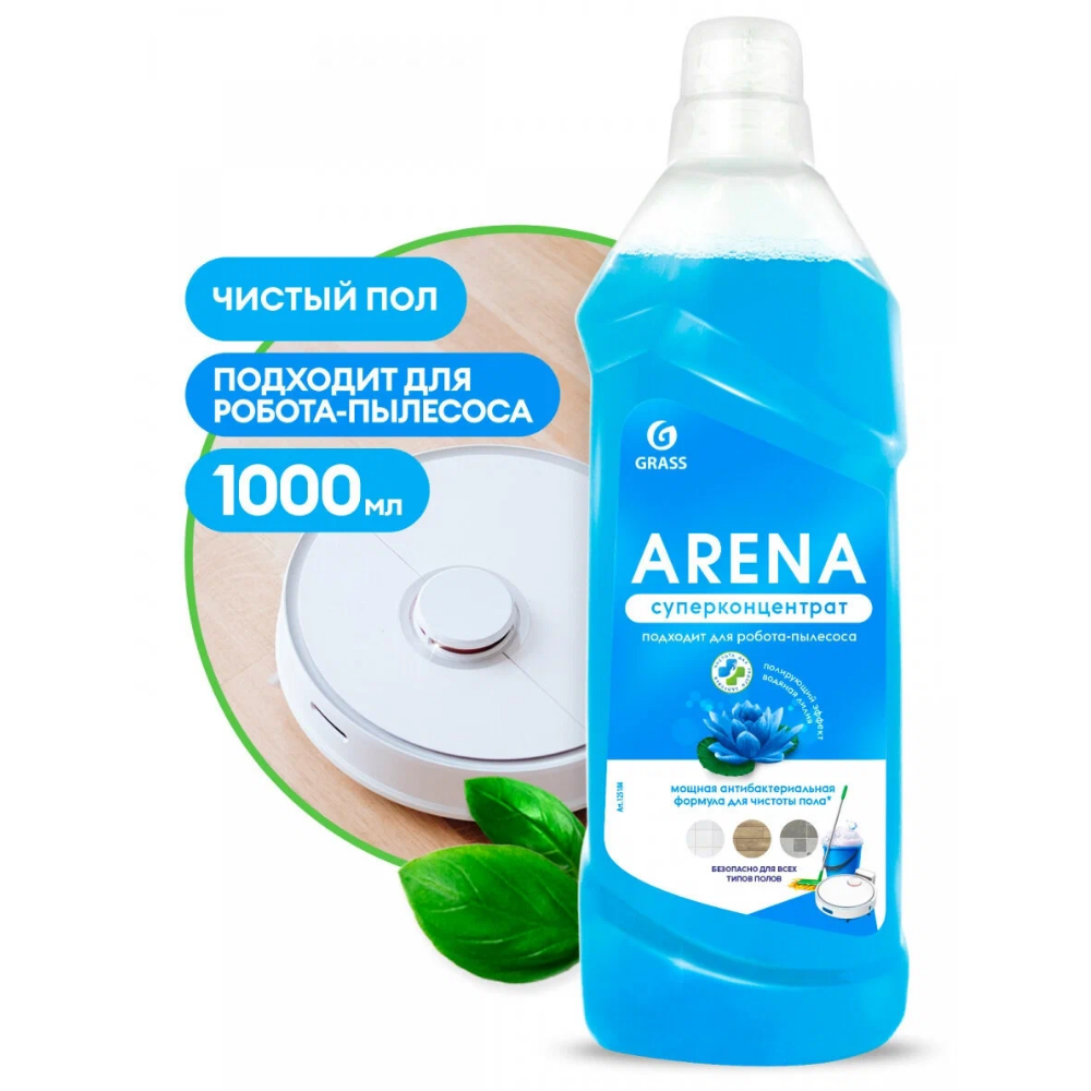 Средство для мытья пола GRASS Arena Водная лилия 1 л