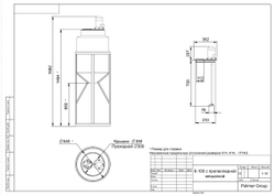 Ёмкость с пропеллерной мешалкой Полимер-Групп K 100 л. конусная (540x540x1682см;) - арт.559223