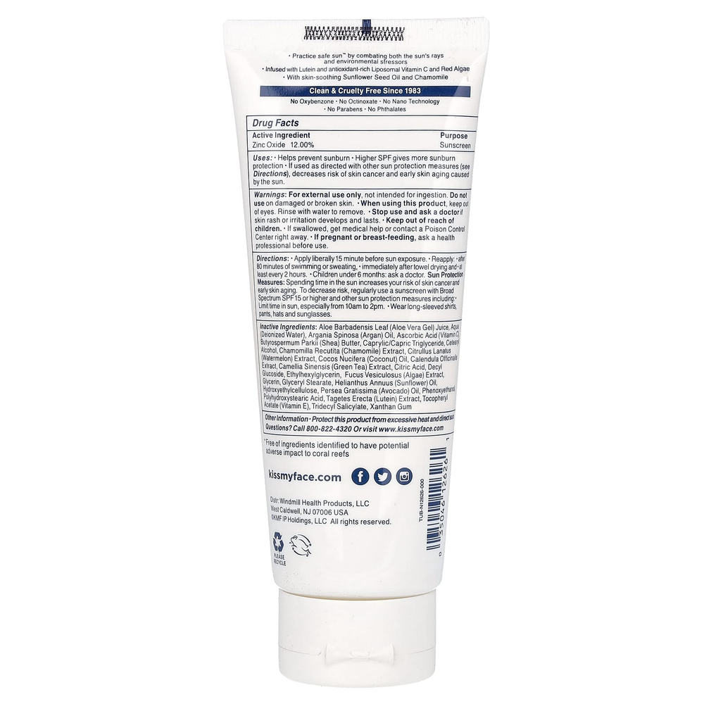 Kiss My Face, 50 Daily, солнцезащитный крем с минералами, SPF 50, без отдушек, 118 мл (4 жидк. унции)