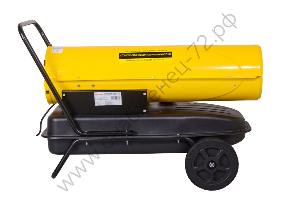 Тепловая дизельная пушка Eurolux ТДП-EU-30000