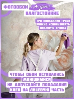 Объемные фотообои 3D оранжевые пионы