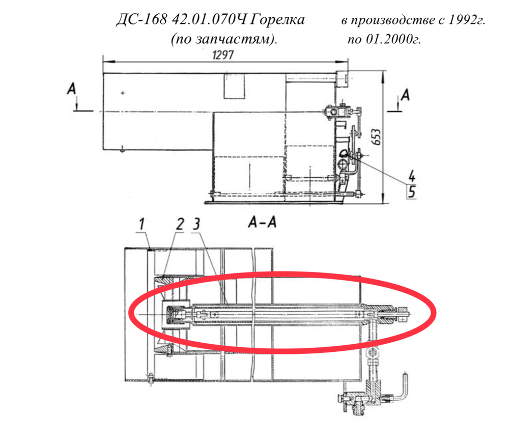 ДС-1686 42.01.180 Ствол