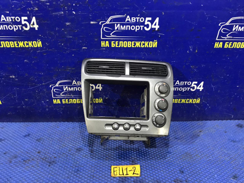 Блок управления климат-контролем Honda CIVIC 2001