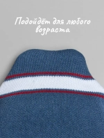 Шапка для детей и подростков осенняя