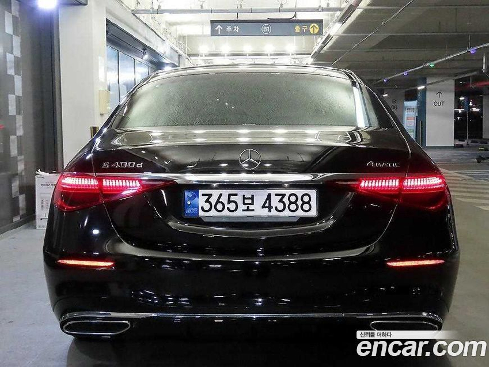 Mercedes-Benz S-Class W223 S400 d 4MATIC (04.2022)