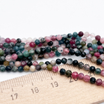 Турмалин граненый бусины, размер около 3-3,2 мм, цена за нить 38 см