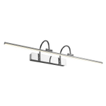 Настенный светодиодный светильник Favourite Strenuus 2431-3W