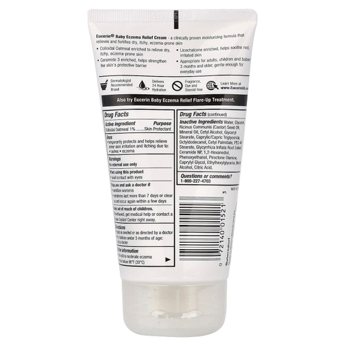 Eucerin, детский крем для уменьшения проявлений экземы, 141 г (5 унций)