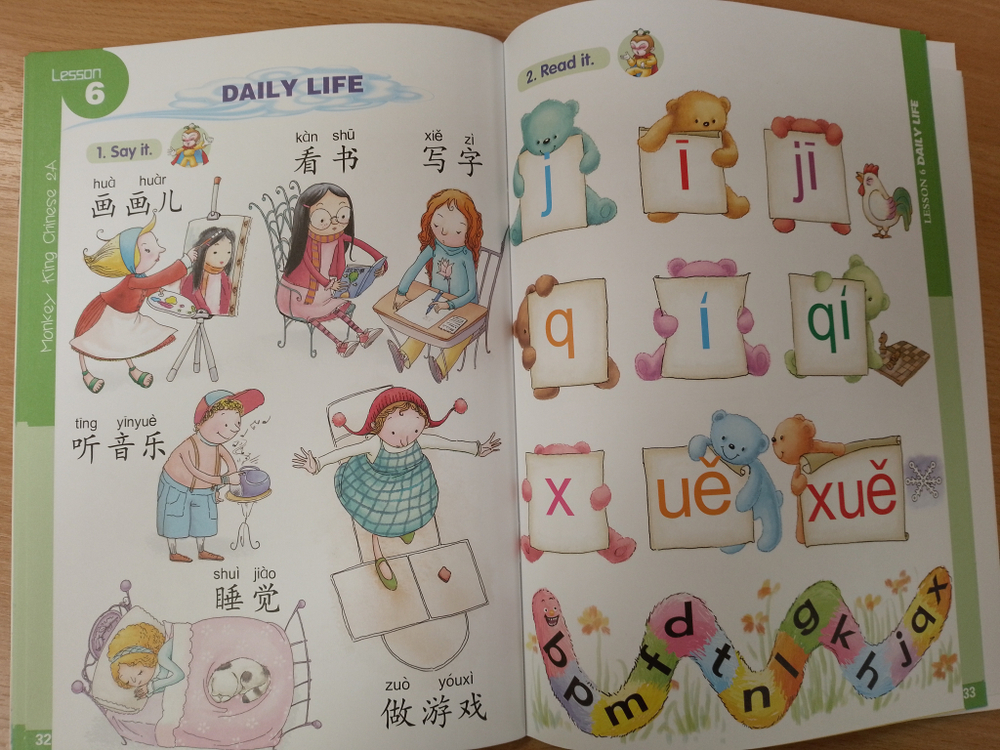 Monkey King Chinese (School-age edition) 2A student's book + Audio 