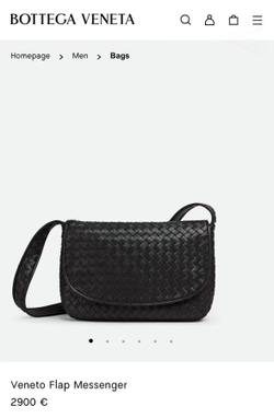 Сумка через плечо Bottega Veneta