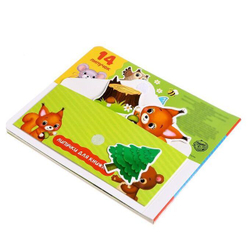 Книжка с липучками «Как медвежонок друга искал»