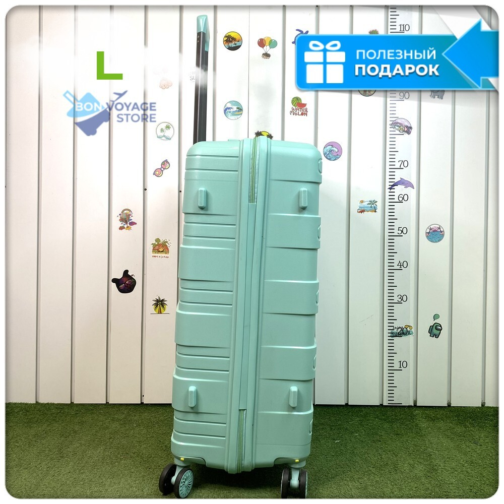 Большой чемодан  Mironpan Model 11271, Мятный