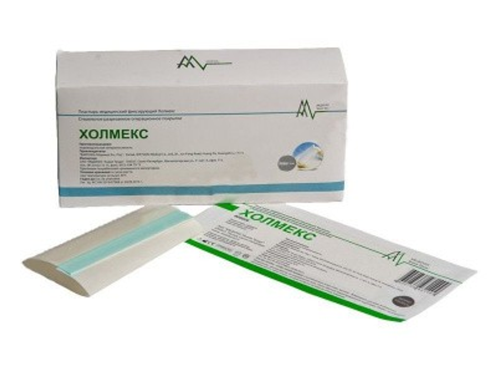 Пластырь медицинский фиксирующий Холмекс инцизная пленка 40/50см.